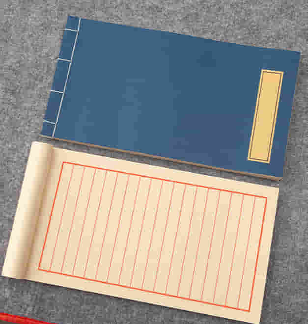 倾阑 空白家谱 宣纸本空白复古碟记式瓷青线装本 家谱族谱本 一本家谱本