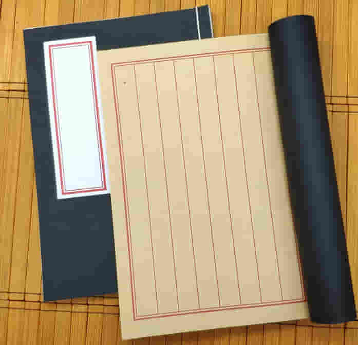 十方清梵 传统手工线装本古风记事本内页空白页牛皮纸色加厚宣纸毛笔硬笔软笔记事本仿