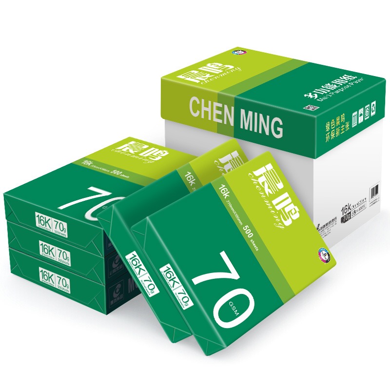 晨鸣 CHENMING 蓝晨鸣70克16K复印纸 500张/包 8包/箱（共40