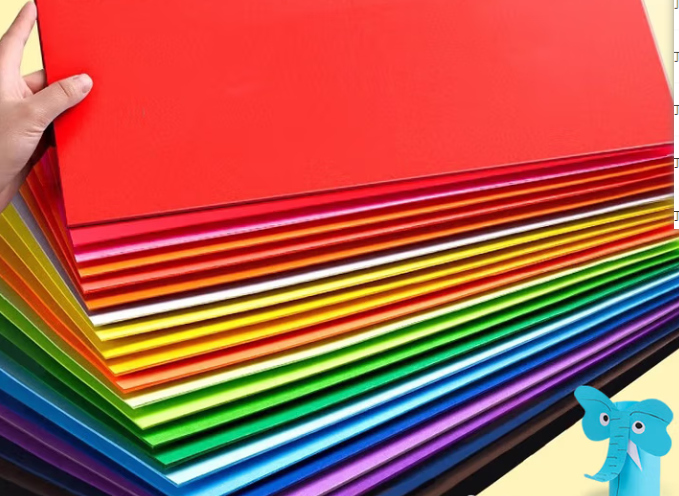 A4彩纸 彩色卡纸4K8K开 大张厚硬卡纸 黑白卡牛皮纸 手工折纸剪纸封面纸 彩