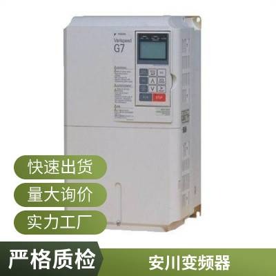 变频器_安川CIPR-GA70B4038(替代CIMR-GA70A4038）AB