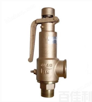 天津福利	安全阀		AZLX-2.0整定压力：1.70+0.05Mpa，校验整定