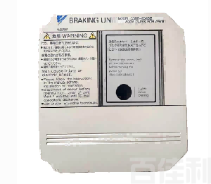 braker unit_YASKAWA_VFDB-4030_LR04 JR